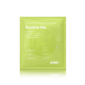 soothe-me-rahustav-naomask-1leht.webp