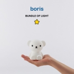 Mr. Maria mini lamp Boris