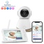 maxicosi_connected_seepro_babymonitor_crydetection_and_crytranslation.jpg
