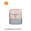 laste_seljakott_jetkids_by_stokke_pink_lemonade_3_.jpg