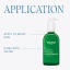 Cleansing_Gel.jpg
