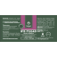 kogu-pere-b12-etikett-est-pildina-800x373.png