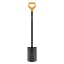 1066717_Solid_Metal_Rounded_Spade_long_shaft_1.jpg